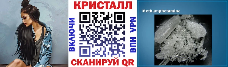 Amphetamine 98%  ссылка на мегу ссылки  Новоаннинский 