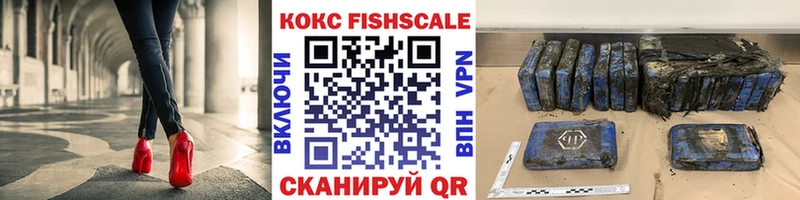 купить   Новоаннинский  Cocaine VHQ 