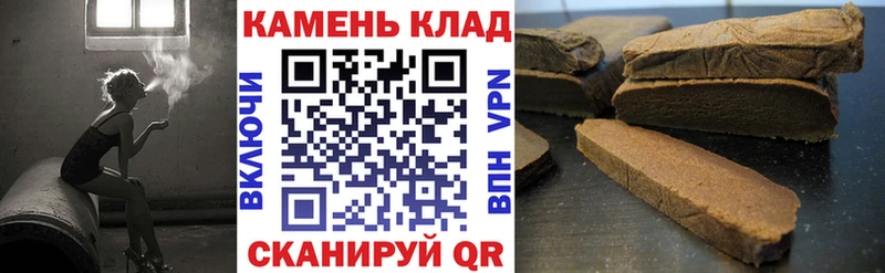 хочу наркоту  Новоаннинский  ГАШ гарик 