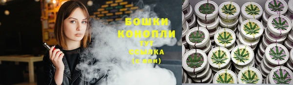 героин Новокубанск