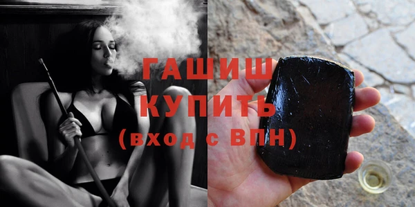 кристаллы Нягань