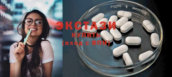 метадон Новозыбков