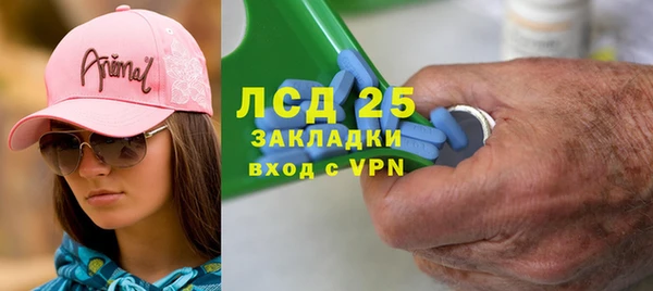 героин Новокубанск