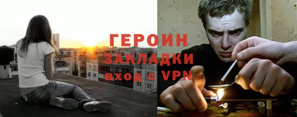 мяу мяу мука Весьегонск