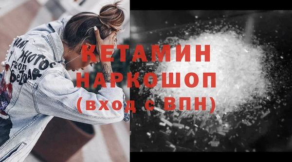 героин Новокубанск