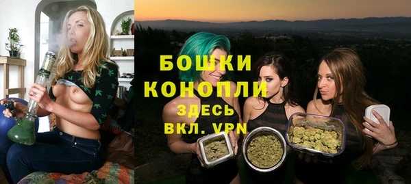 мескалин Нязепетровск