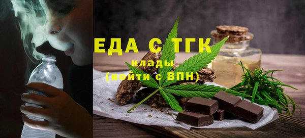 мяу мяу мука Видное