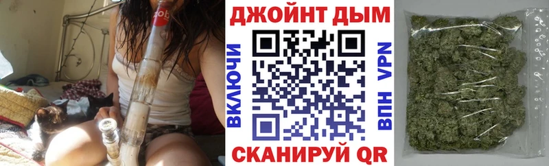 блэк спрут маркетплейс  Новоаннинский  Каннабис VHQ 